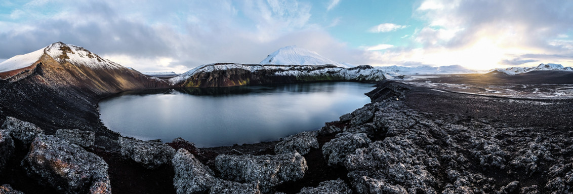 Hekla volcano panoramic view
