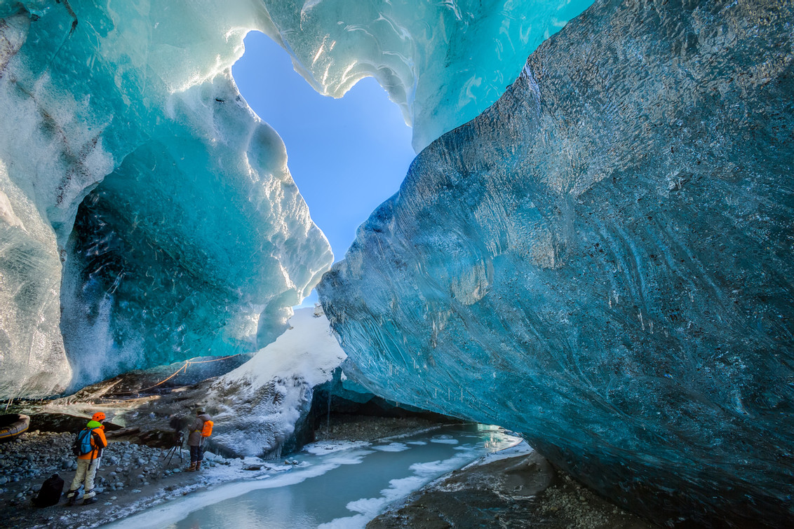 Vatnajokull National Park