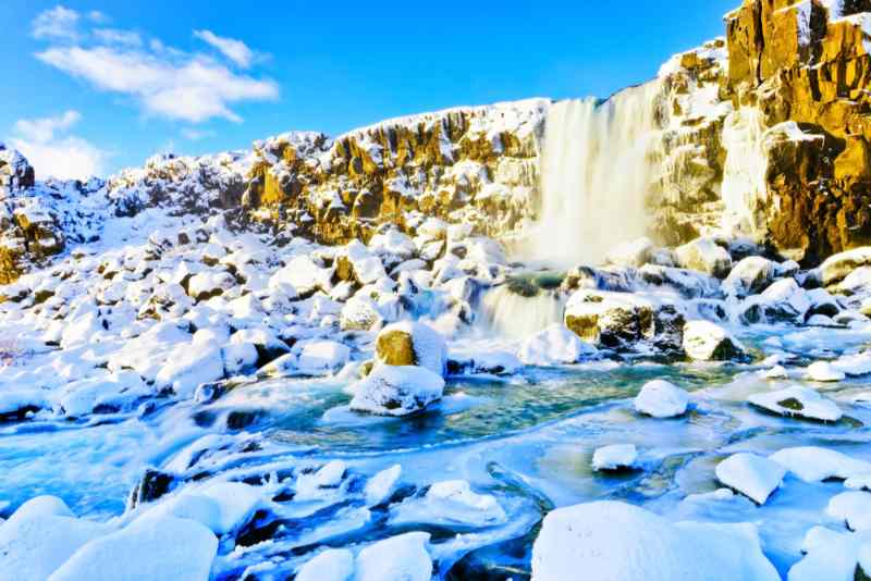 öxarárfoss waterfall